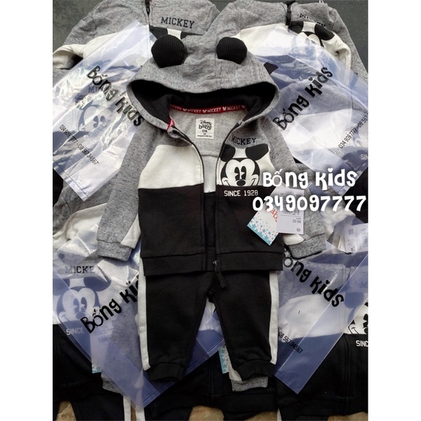 Bộ Khoác Nỉ Bé Trai Mickey Muối Tiêu Mix Màu C&A