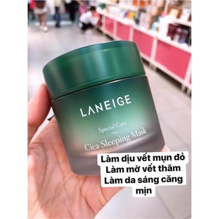 MẶT NẠ NGỦ LANEIGE CICA SLEEPING MASK