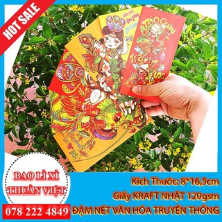 Combo 50 Bao Lì Xì Tết 2021 - Chủ Đề Tết Cổ Tích - Một Chủ Đề Gồm 6 mẫu Như Hình