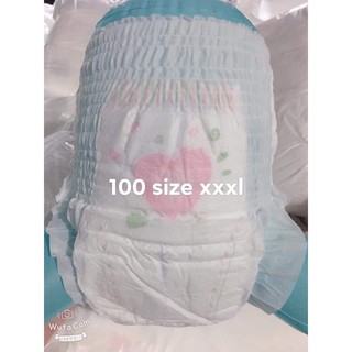 Tã bỉm quần nhật 200 miếng size m,l,xl,xxl