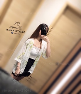 Kimono Hoạ Tiết Lá