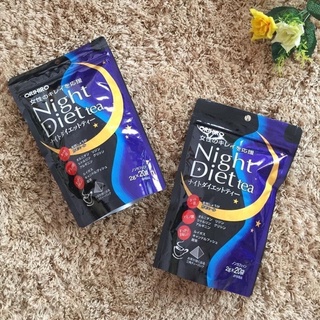 Trà giảm cân Night Diet Tea Orihiro Nhật Bản