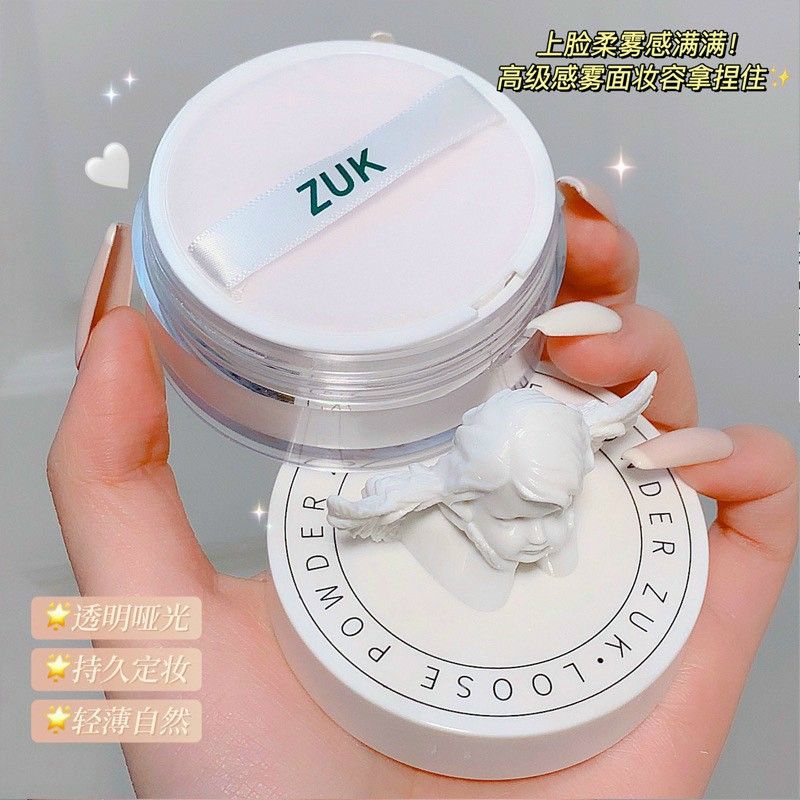 Phấn phủ bột trang điểm ZUK Angel ,