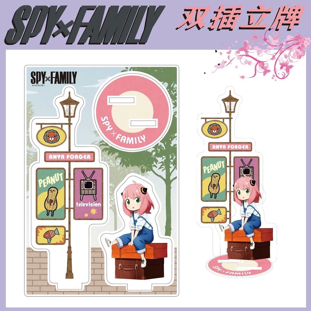 Giá Đỡ Mô Hình Búp Bê Jason SPY x FAMILY Anya Yor Loid Hai Lớp Bằng Acrylic Trang Trí Nhà Cửa