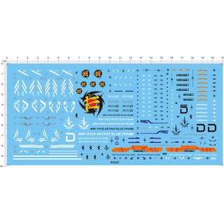 Decal nước MG 1/100 Astray Blue Frame D