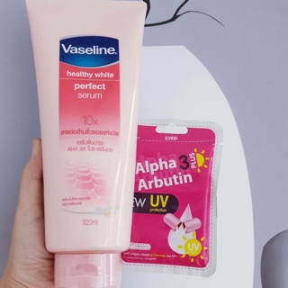 Serum dưỡng da chống nắng Vaseline 10X