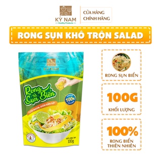 Rong sụn khô trộn salad Kỳ Nam rong biển sụn gai 100g
