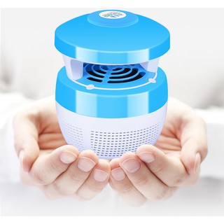 Đèn Diệt Muỗi Có Quạt Hút Muỗi