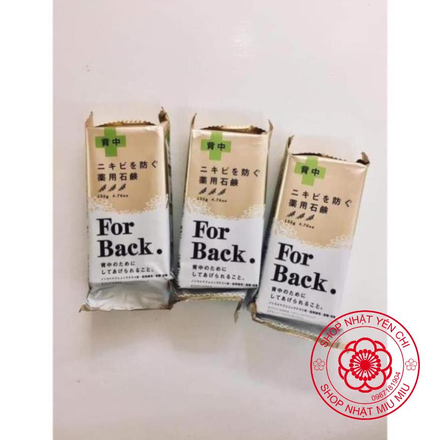 Xà phòng mụn lưng Forback (For back) Nhật Bản