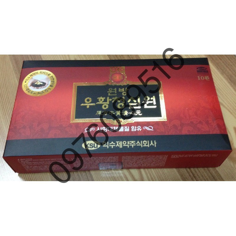 An Cung Ngưu Hoàng Iksu Đỏ Hàn Quốc | BigBuy360 - bigbuy360.vn