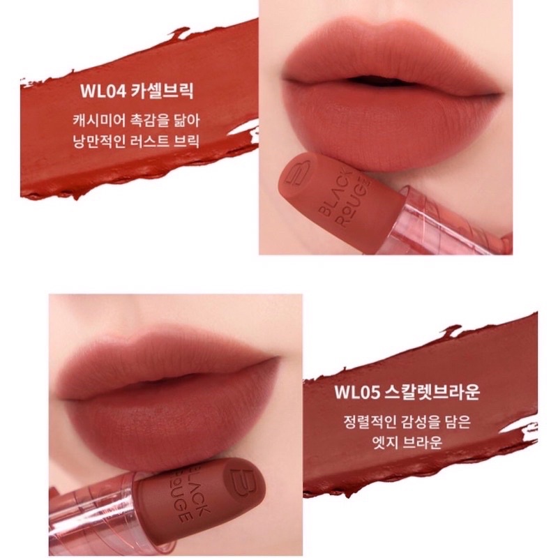 [FREE SHIP] Son Thỏi Lỳ BLACK ROUGE WEARABLE VELVET LIPSTICK