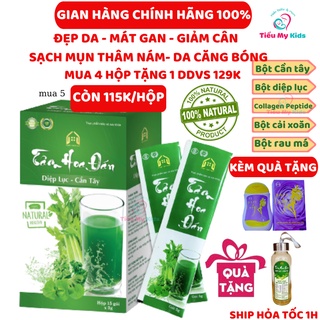 TÂM HOA ĐÁN ❤️+ QUÀ TẶNG❤️ Nước uống đẹp da, thanh lọc giảm mụn TÂM HOA ĐÁN DIỆP LỤC - CẦN TÂY - COLLAGEN