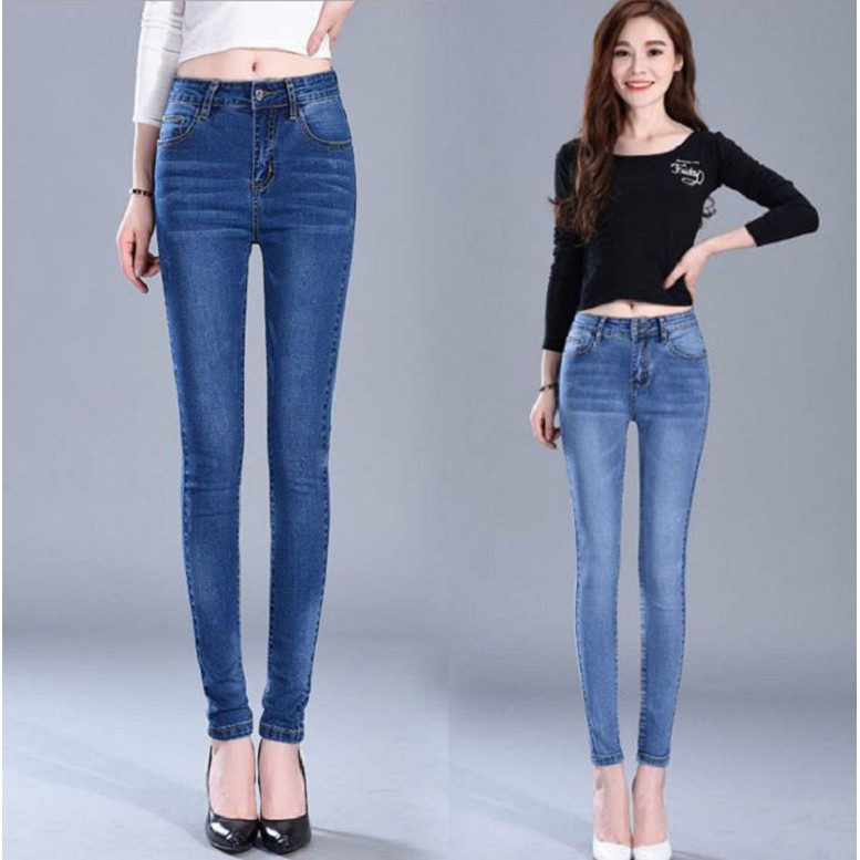 Quần Jean Nữ Lưng Cao 💚FREE SHIP💚 Quần Jeans Bò Co Giãn Dáng Ôm