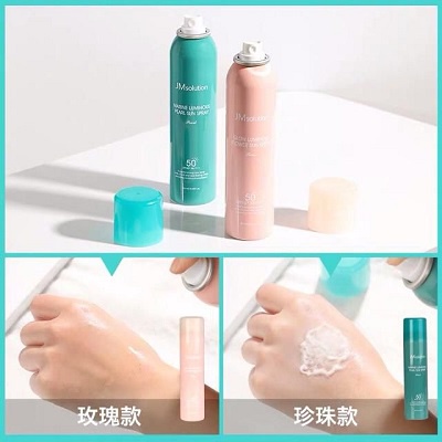 [180ml] Xịt chống nắng trắng da Jm Solution Spf 50 PA++++ nâng tone chống nước không bết dính SPF50+ +++