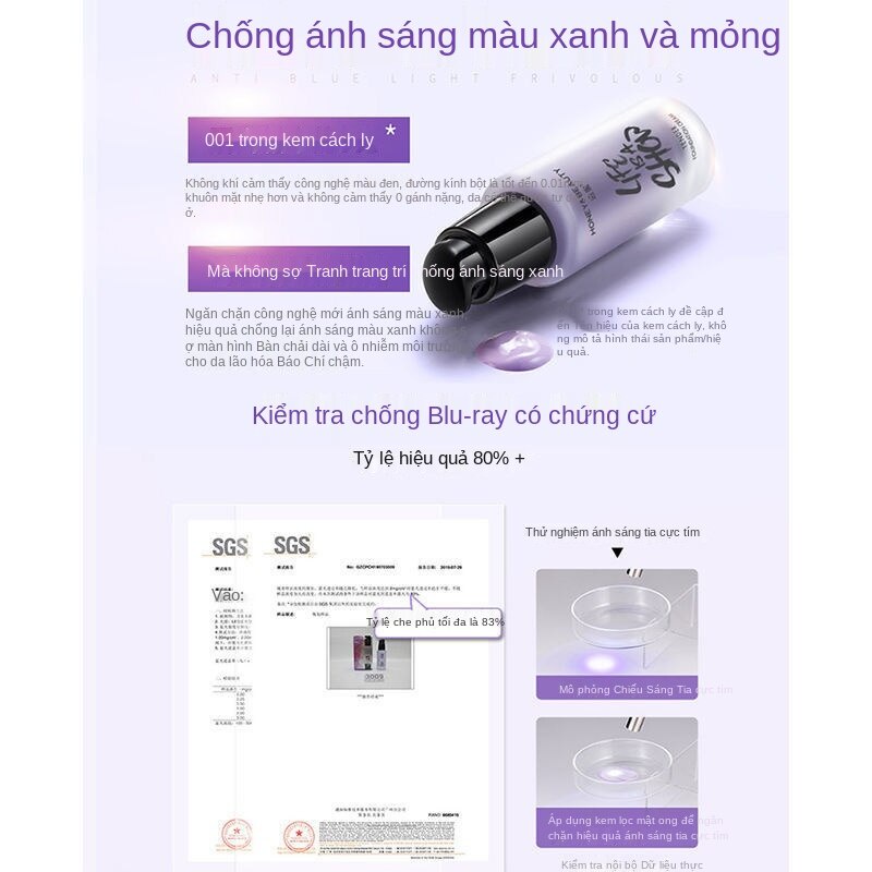 TouMi Kem lót trợ dưỡng, giúp điều màu da trước khi trang điểm | BigBuy360 - bigbuy360.vn