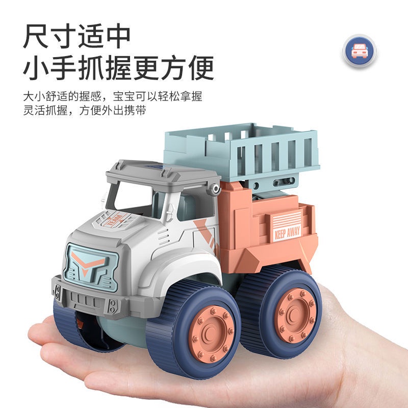 Mô Hình Xe Cảnh Sát Đồ Chơi 4WD