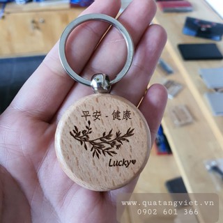 Móc Khóa Gỗ Khắc Laser