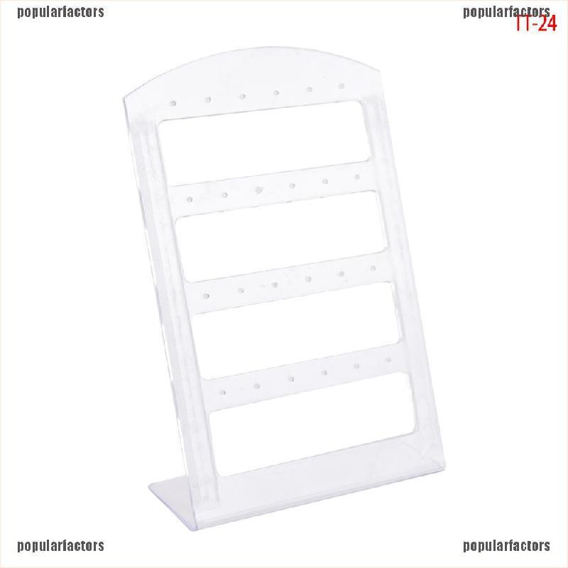 Giá Đứng Trưng Bày Trang Sức 24 / 48 Tiện Lợi