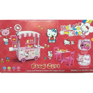 Đồ chơi xe đẩy bán kem Hello Kitty