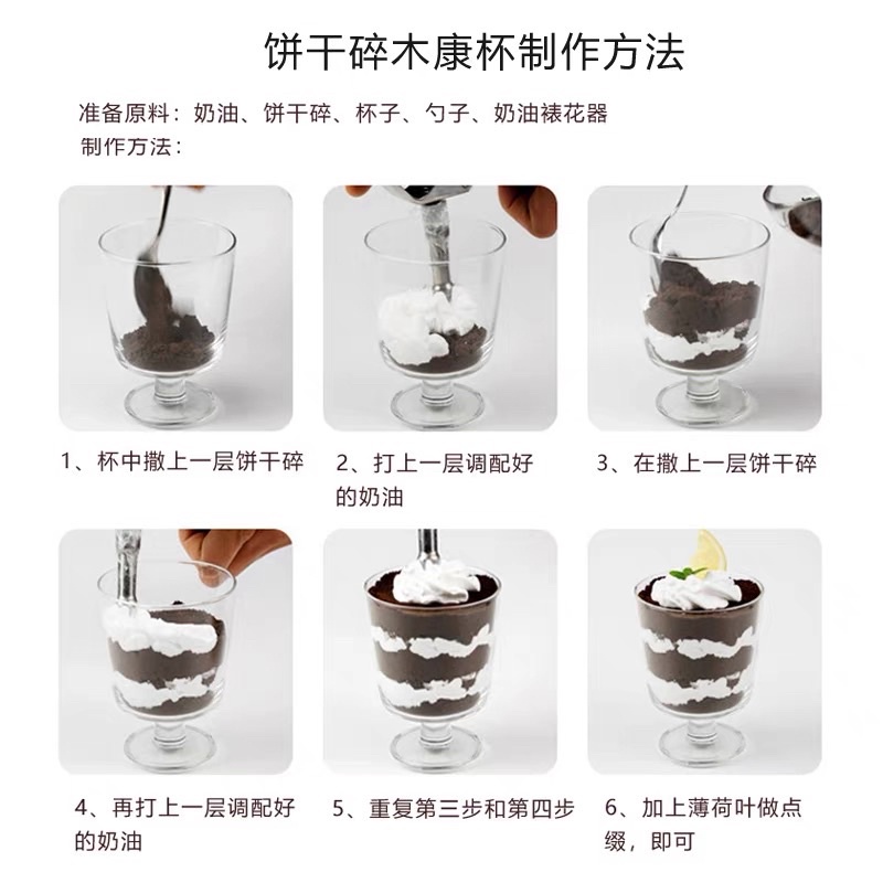Vụn Bánh Oreo 400g chính hãng gói to vị Socola Chocolate