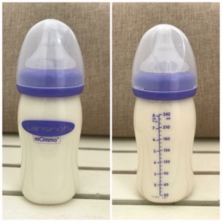 Bình sữa Lansinoh Momma Mỹ