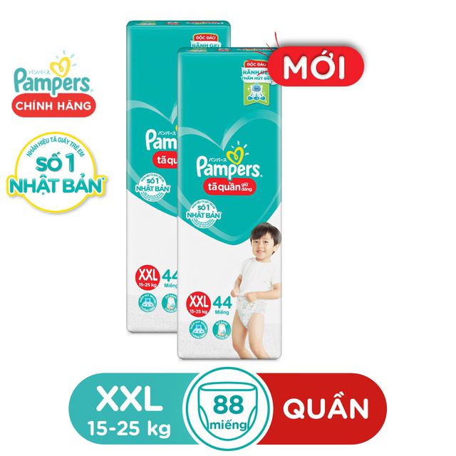 Bỉm Pampers Quần Giữ Đang Mới Gói Cực Đại M74/L68/XL62/XXL56