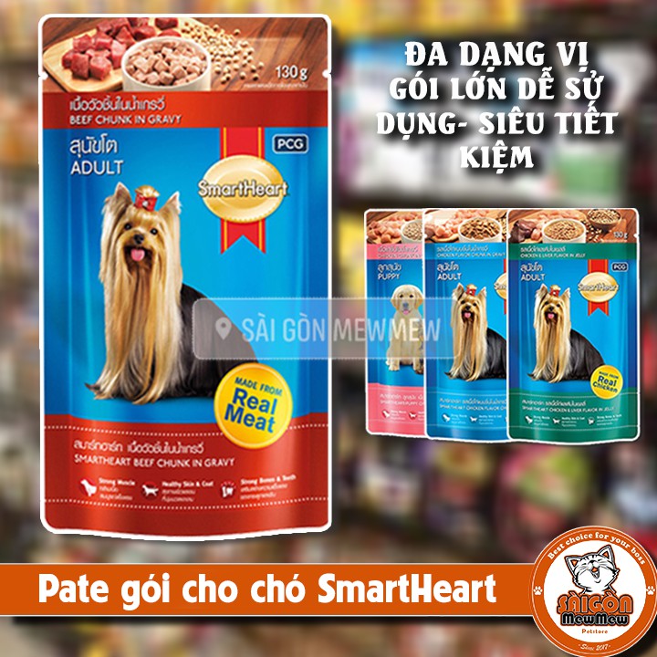 Pate SMARTHEART cho chó - 130gr