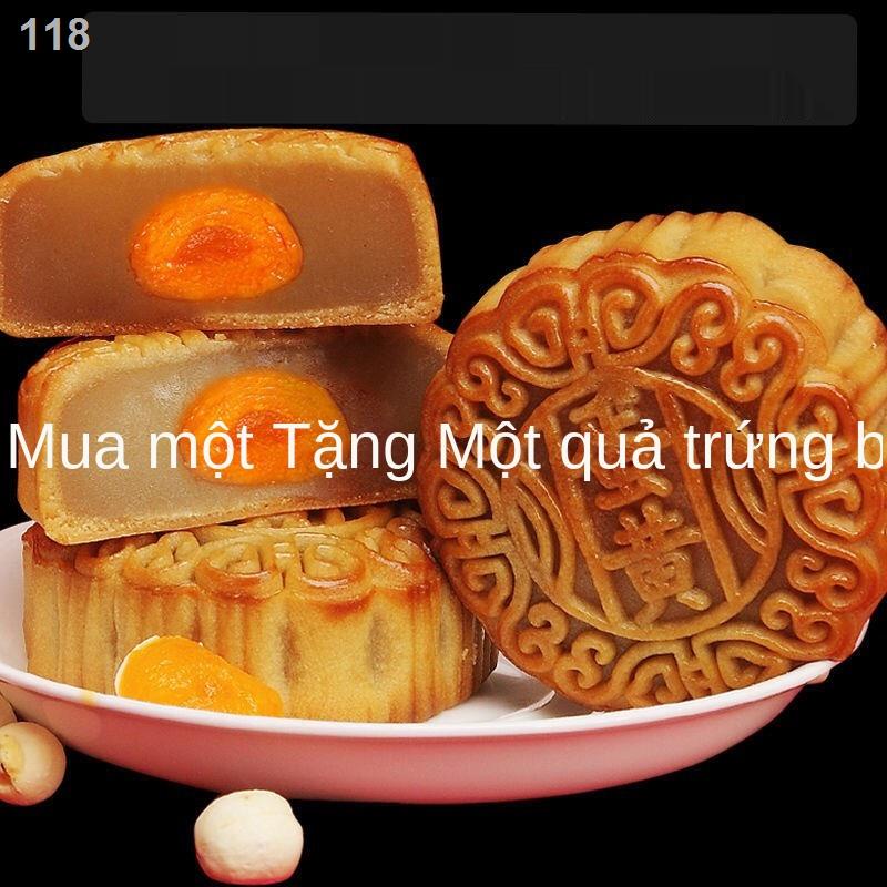 【2021】[Mua 15 tặng 15] Bánh trung thu lòng đỏ trứng Quảng Đông, nhân sen, đậu, nhỏ, ngọt, snack, hộp quà kiểu cổ