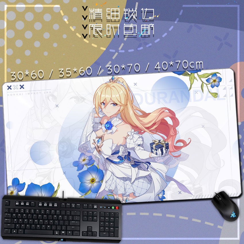 Honkai Impact 3 Bronya Kiana Youlan Dell game peripheral mouse pad keyboard pad table pad