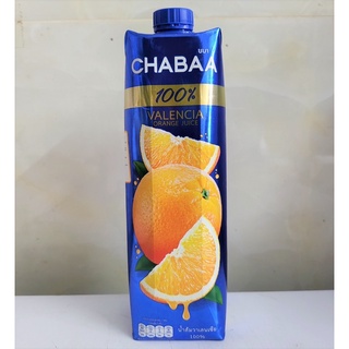 Nước ép trái cây Chabaa ( Thái Lan)