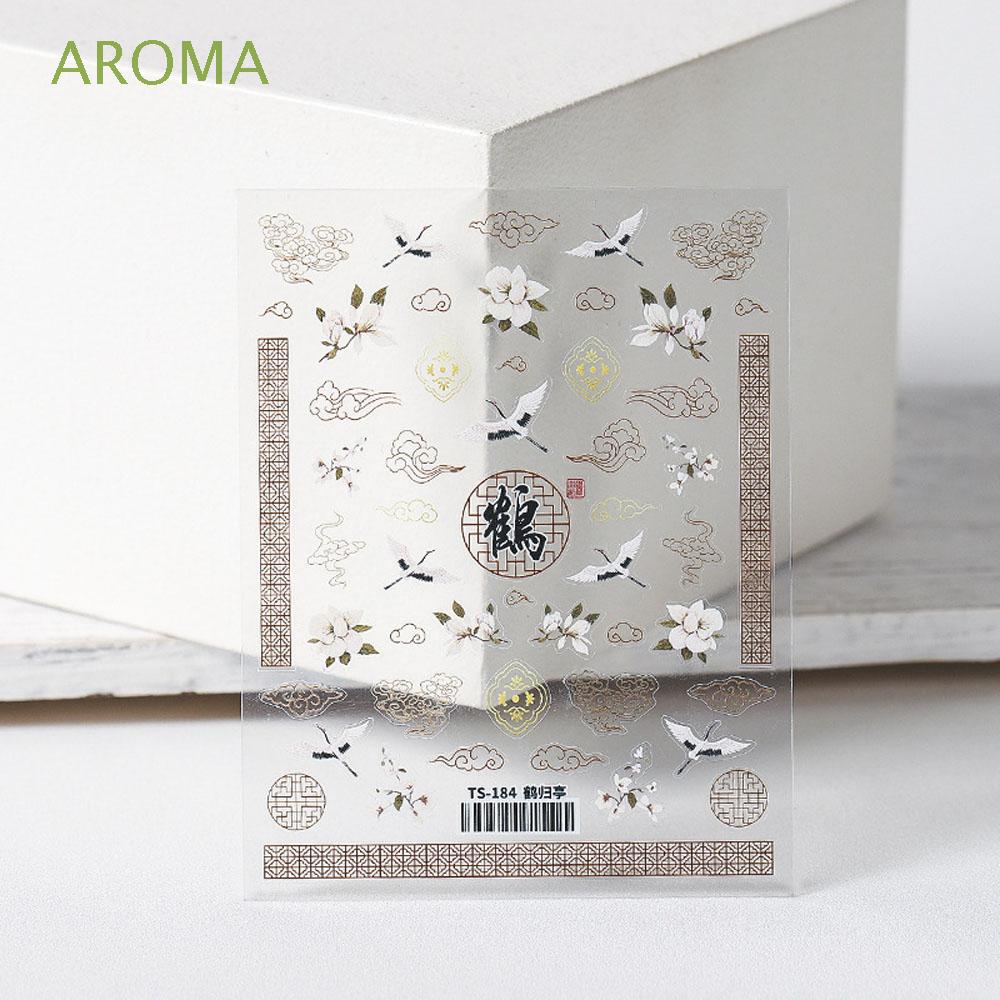 [Hàng mới về] Nhãn dán hình chim hạc Trung Hoa 3D tự dính trang trí móng DIY cho nữ