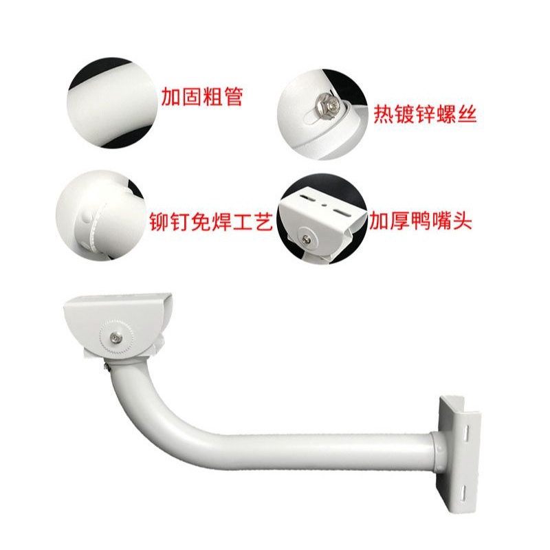 Chân đế camera gắn cột dài 30cm , chân đế ôm cột cho camera giám sát