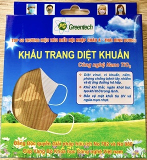 Khẩu trang công nghệ nano TiO2 4 lớp