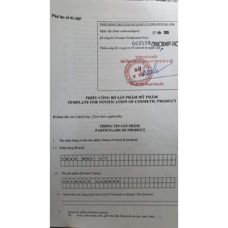 Nước hoa vùng kín Eau De Parfum Thảo Mộc 37 | BigBuy360 - bigbuy360.vn