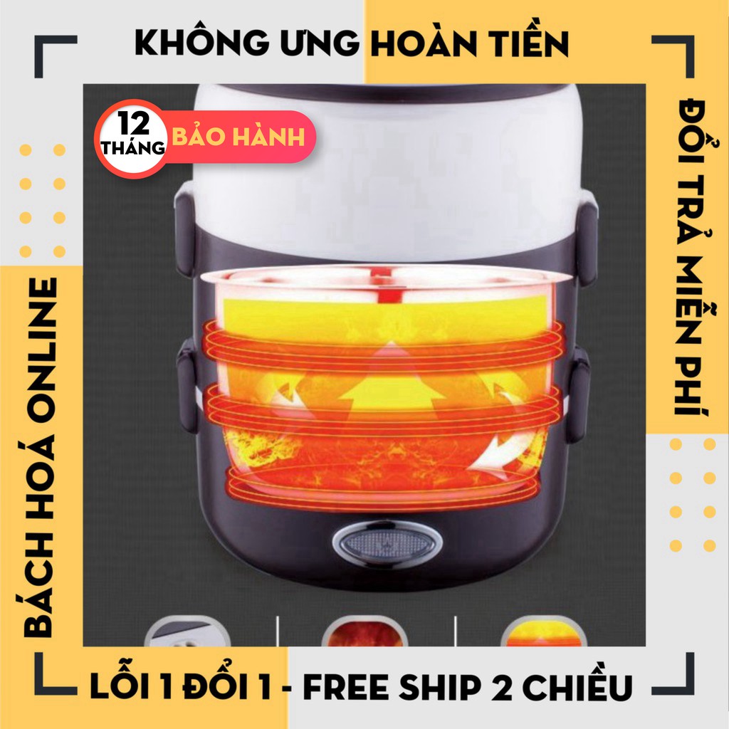 Hộp cơm hâm nóng 3 tầng cắm điện inox, hộp cơm Star 3 tầng ủ cơm tự động