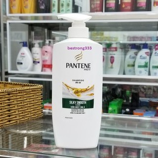 Dầu gội Pantene suôn mềm óng ả 650g