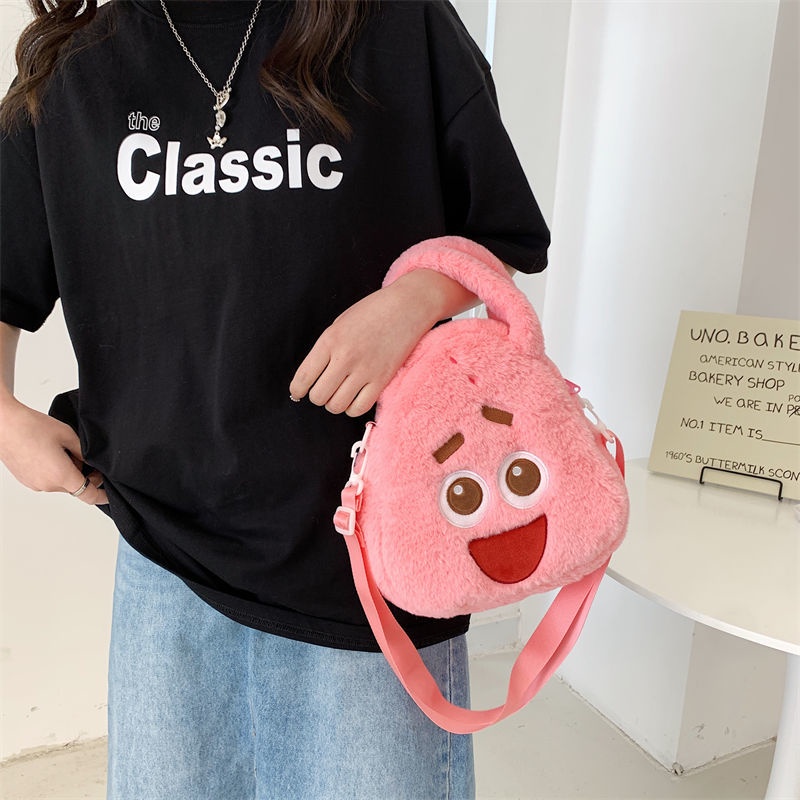Túi Đeo Chéo Hình SpongeBob Dễ Thương