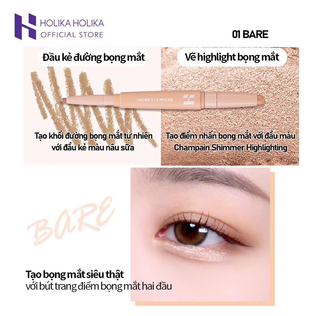 Bút trang điểm bọng mắt hai đầu HOLIKA HOLIKA Under eye maker 1.6g