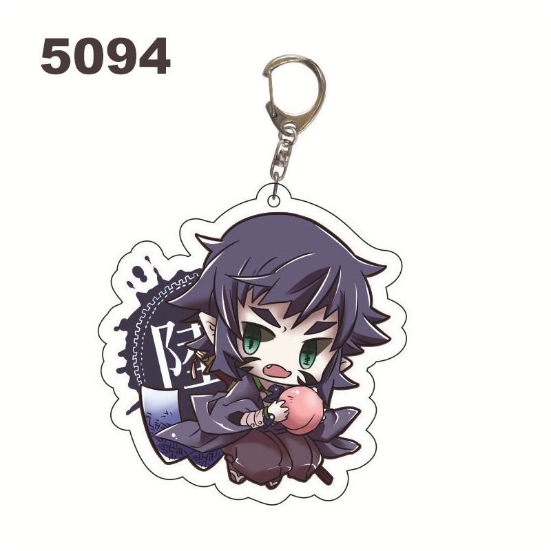 Móc Chìa Khóa Bằng acrylic Hình demon slayer juuni kitsuki anime muzan akaza douma kokushibou