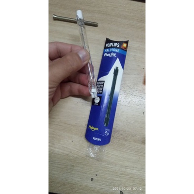 Bóng đũa đèn halogen  300w