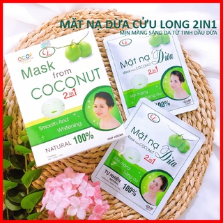 Mặt Nạ Dừa Cửu Long 2 In 1 Hộp 7 Miếng