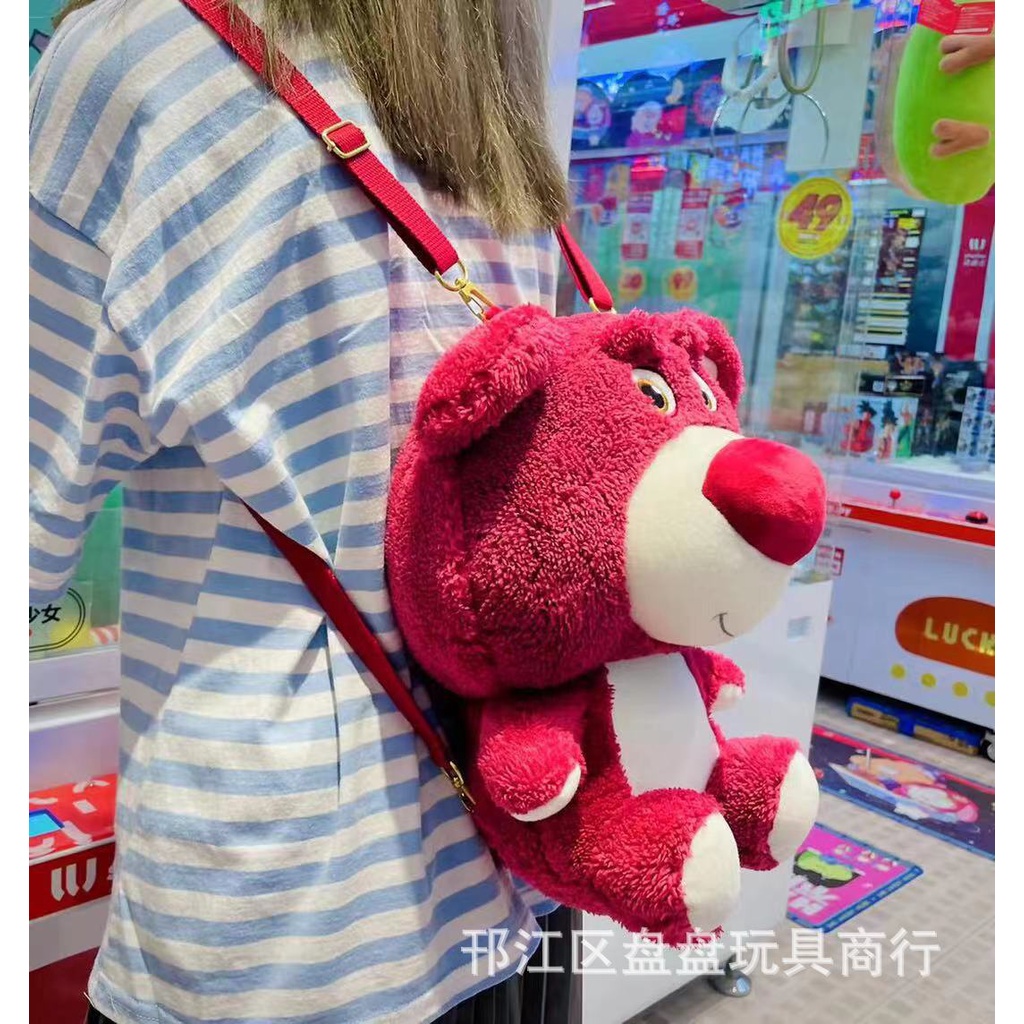 Disney Ba Lô Đi Học Hình Gấu Bông Hoạt Hình Đáng Yêu Cho Nữ