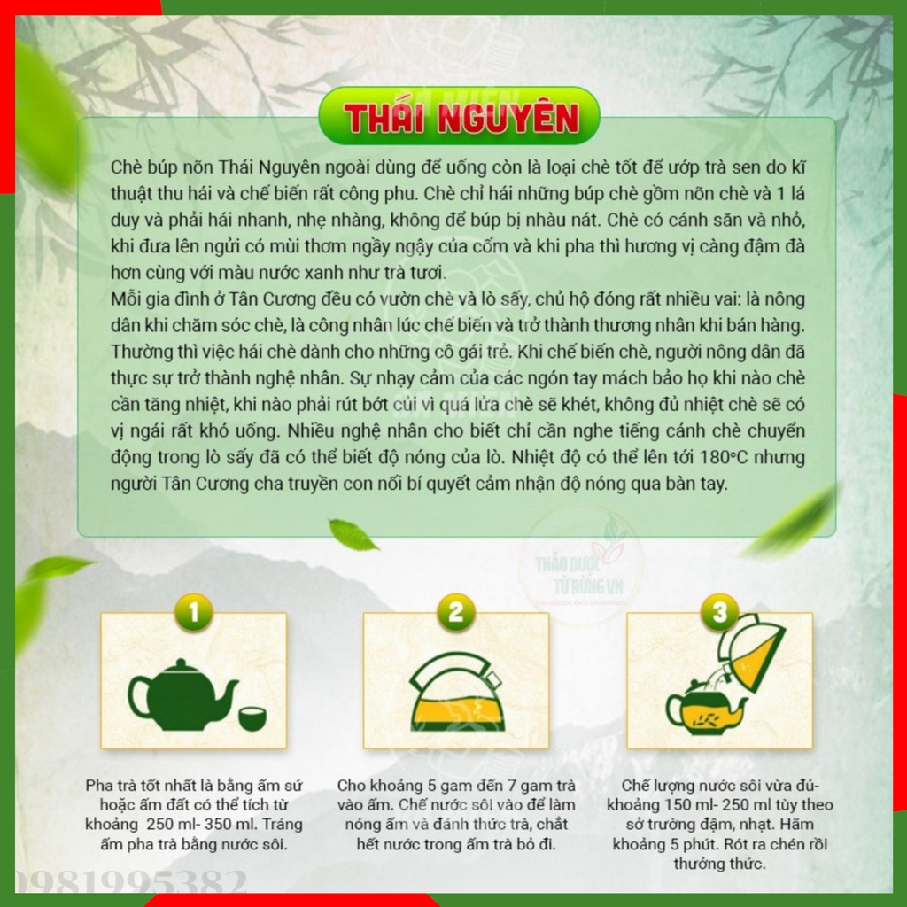 Trà Xanh Thái Nguyên Loại 1 Vị Tiền Chát Hậu Ngọt, Lá Chè Xanh Thái Nguyên Sạch An Toàn 1 Tôm 2 Lá 200gr