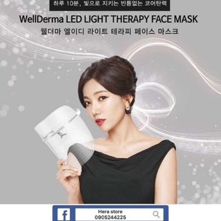 Mặt nạ ánh sáng sinh học Hàn Quốc- Led light therapy face mask
