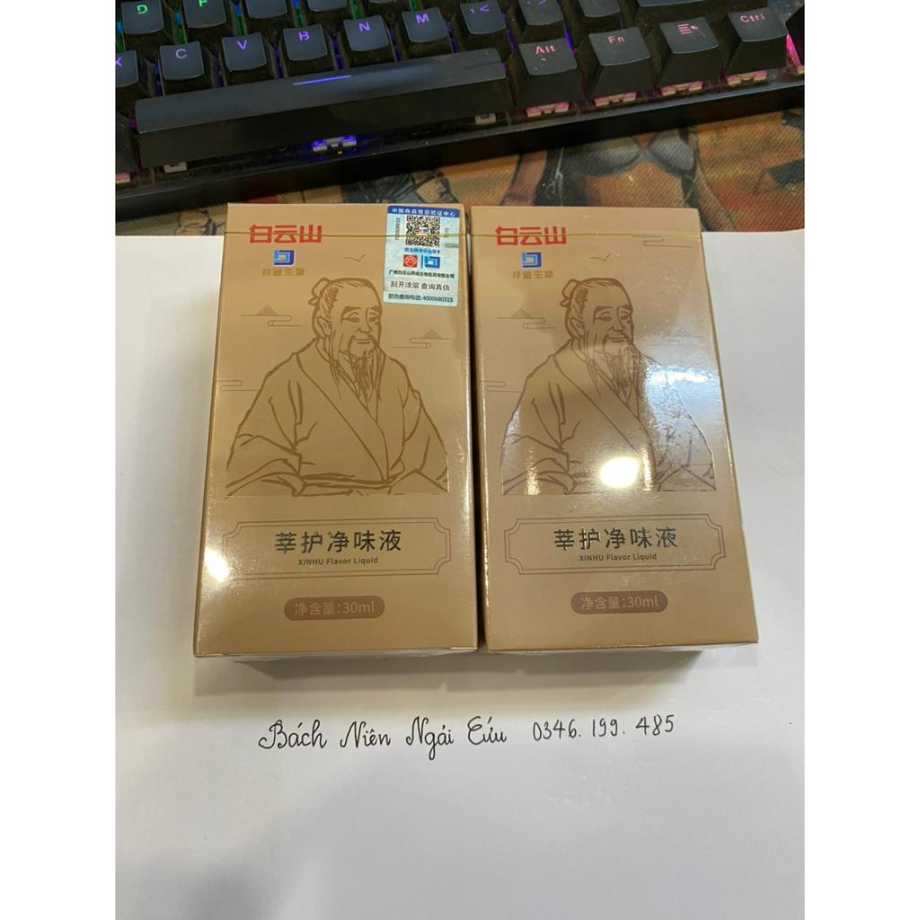 (Bạch Vân Sơn chính hãng) Xịt mùi nách thảo mộc đông y ngăn tiết mồ hôi, khử mùi, giảm thâm néc 100ml
