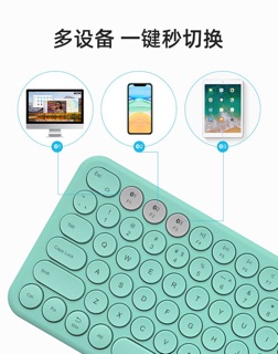 Bàn phím bluetooth máy tính , Ipad , Iphone của hãng Bow