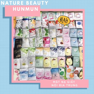 Mặt nạ giấy nội địa trung