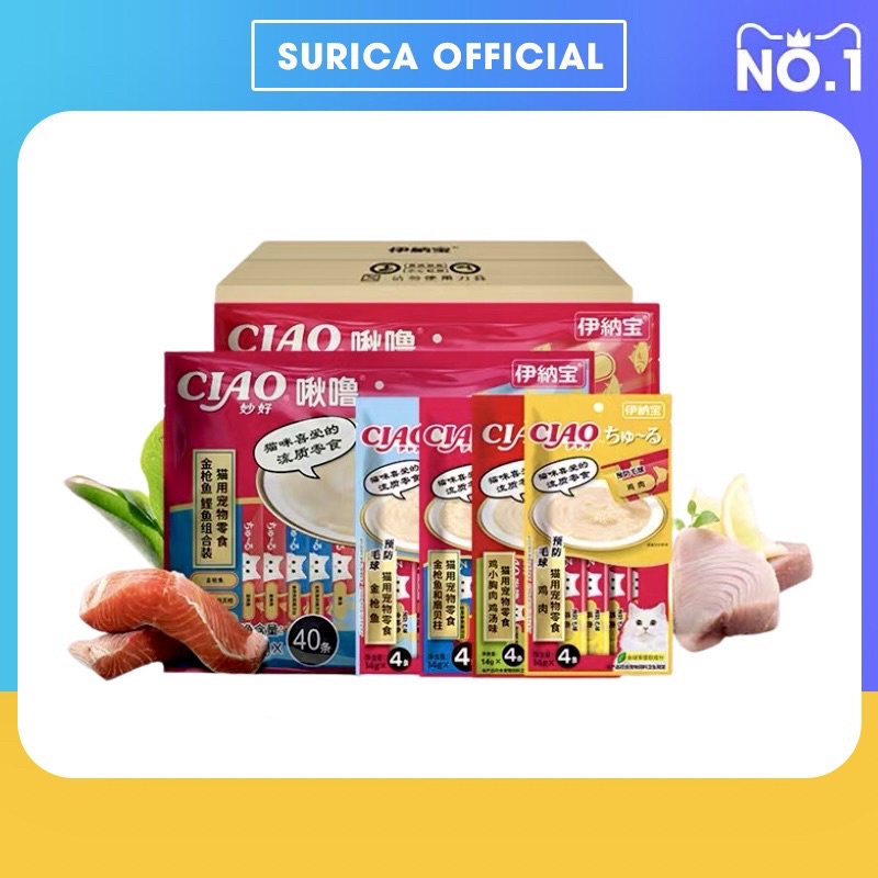 Súp thưởng Ciao Churu cho mèo - Full vị (gói 4 thanh x14gr)