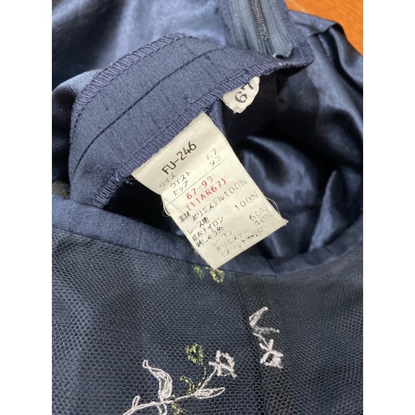 Chân váy lụa đẹp size S-M