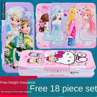 Hộp Đựng Bút Dành Cho Học Sinh Lớp 1-3 - 5